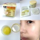 5분 투자로 잡티부터 톤업까지 한율 달빛유자 비타톤업 애플존 패드 내돈내산 후기