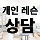 메디앤컬필라테스진주