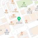 수원이로운치과의원 이미지