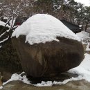 루트873 이미지