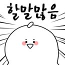휴대폰하우스 네이버블로그