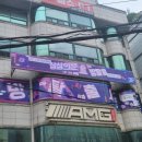 상상속으로 | 수원 방탈출 알케이드 빌리지 상상의문 수원2호점 게임속으로 들어갔다가 살아돌아온 탈출후기