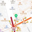 오세홍치과의원 | 턱관절 치과 방문기