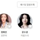 신우장식 이미지