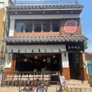 동명동주민센터 | 광주 동명동 라멘 맛집 ‘호시마츠’ 호시라멘 &amp; 카라호시라멘 세트 먹어본 솔직 후기