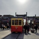 김천역육교입구 (옥외1) | 2월 24일 토요일(원소절, 베이징 여행 마지막 날/전문 대가, 베이징 중심축, 카오야, 야간 기차)