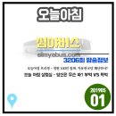 잠원동053 이미지