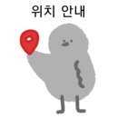 어깅네일 이미지