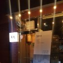 동광상회 이미지