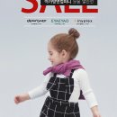 아가방앤컴퍼니디어베이비 이미지