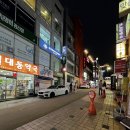 3층 조은약국 이미지