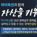 중앙로 72-1 네이버블로그
