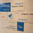 해맑은치과의원 | 신촌 교정 전문 치과 추천, 연세해맑은치과의원 신촌지점, 10년 넘은 찐 이용 후기