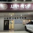 화동15길 이미지