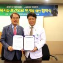 우산의료재단 이미지