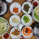 염해섬
