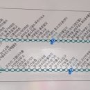 진벌2리 이미지