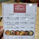 양산세무서 ~ 라피에스타 이미지