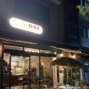 안산천서로1 이미지