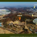 대지농장(1) 이미지