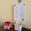 다온하브 | 부천역 만들기데이트 타코하이 점심저녁 데이트코스 내돈내산 만족후기(메뉴, 주차)