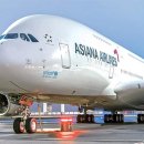 A380 이미지
