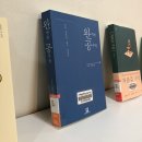 지혜의샘터도서관 이미지