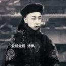 부준