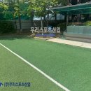기산중학교 네이버블로그