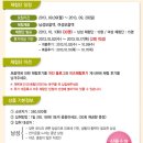 미즈식품