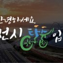 타랑 이미지