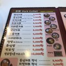 돈정 네이버블로그
