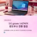 행정용 11 이미지