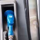 무진장주유소 이미지