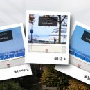 스위스안경 이미지