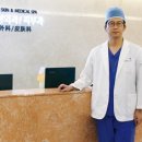 그레이스오앤영성형외과의원 이미지