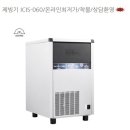 커피제이제이 이미지