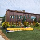 물놀이, 바비큐, 잔디 놀이까지! 화성 라라데이즈 포레스트 후기