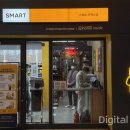 이마트24 이미지