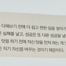 뿌리공인중개사사무소 이미지