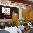 화원초등학교 이미지
