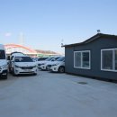 파주시 장애인 생활이동지원센터 이미지