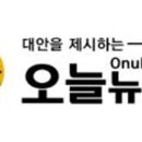 유정메디칼 이미지