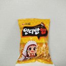 지에스더프레시(산본프라자점)