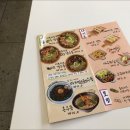 소코아 - 서구 | 소코아