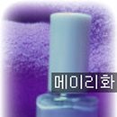 크리미네일