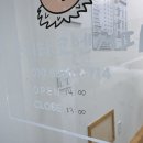 둥지타코엔커피경주