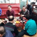 보름경로당 이미지