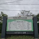 호암광고