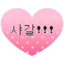 아하문구